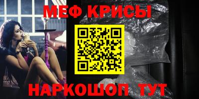 прущая мука Бузулук