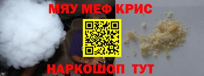 гашик Будённовск