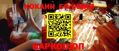 гашик Будённовск