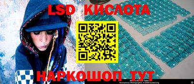 MDMA Бугуруслан