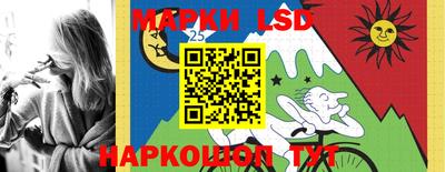 MDMA Бугуруслан
