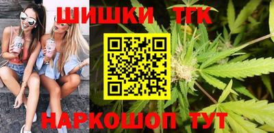 гашик Будённовск