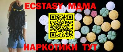 гашик Будённовск