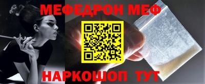 гашик Будённовск